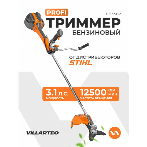 ���������� ������� ���������� ��� ����� ������ VILLARTEC CB 550P ���������