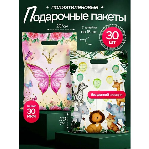 ���������� ����� ���������� ����� 30 �� 30�20 �� 