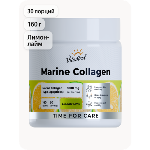 ���������� �������� ������� ������� 5000�� � ��������� � � ������������ �������� Collagen Marine Tipe I, 160 �� ���� 