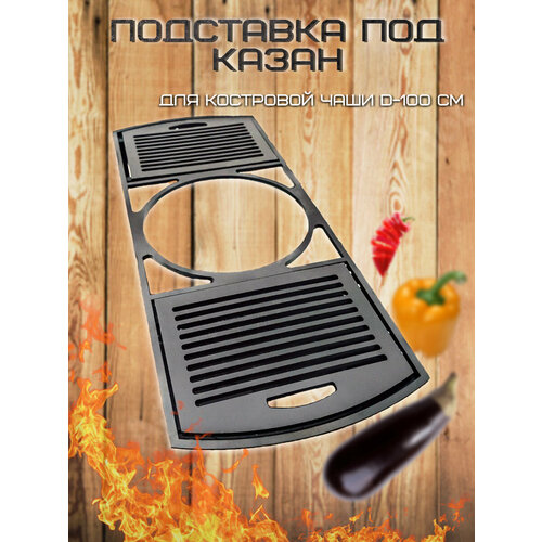 ���������� ��������� ��� ����� ��� ��������� ���� ��������� 100 �� FIRE-HOUSE