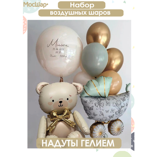 ���������� ��������� ���� � ������, ������ � ������� ���� �� ���� ��������, ����� ��� ��������. ���� �� ������� ��������