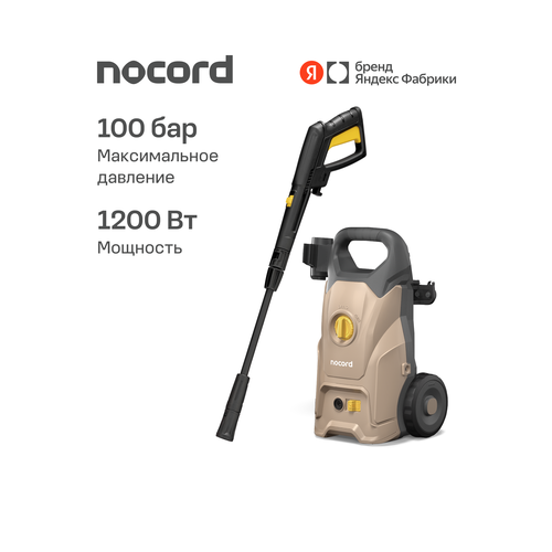 ���������� ����� �������� �������� Nocord ����� �������� �������� Nocord NPW-1200.100.390.0, 100 ���, 390 �/�, ������/����������