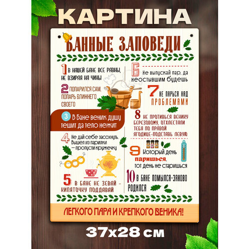 ���������� �������� ��� ���� � �����