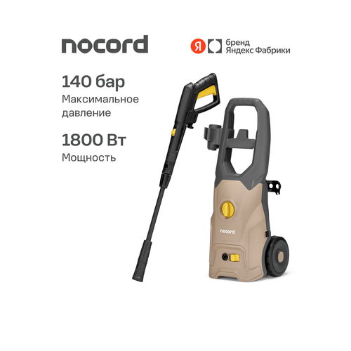 ���������� ����� Nocord, 1800��, 140 ��� - 105 ���, 420 �/���, �������� �����, ������������� 600 ��, ������ 5 �, ����� 6�, �����, NPW-1800.140.420.0