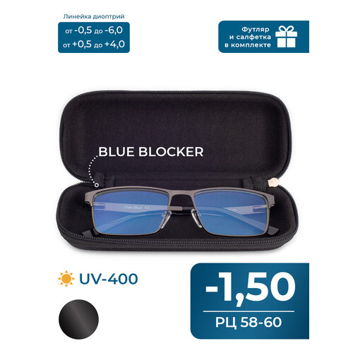 ���������� ���� � ���������� BLUE BLOCKER 58-60 (-1.50) FABIA MONTI 8982 C2, � ��������, ���� ����� ��������, �� 58-60