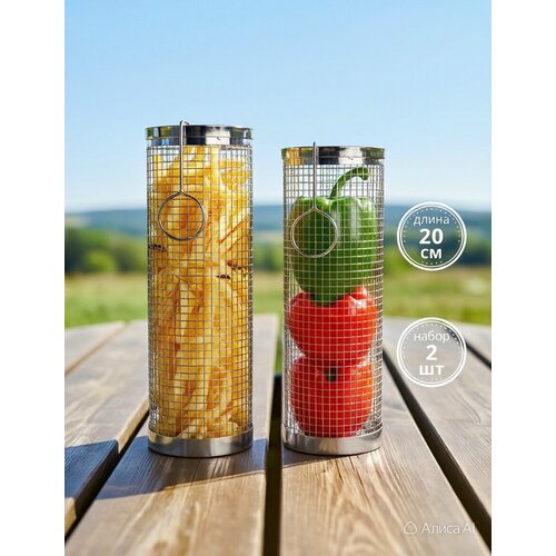 ���������� 2 (���) ������� �������������� ��� ��������� ������ �� ����� � ������� �� ����������� �����, �����������, 20*9 ��