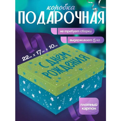 ���������� ���������� ������� RUMBA 