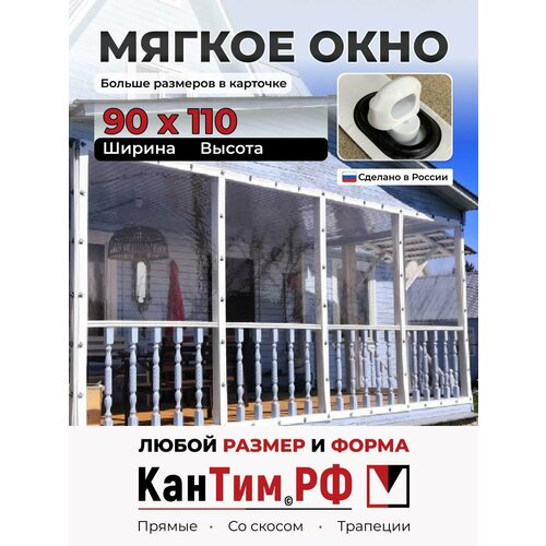 ���������� �1,1�*�0,9� ����� ������ ���� ��� ������� � ������� �� ��� ������