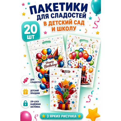 ���������� �������� ��� ��������� 20 �� 15�22 �� ����� 