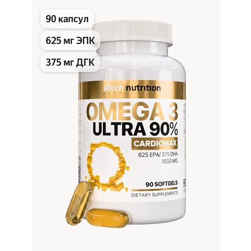 ���������� ����� 3 ULTRA aTech nutrition ������ ��� omega 3 ������� ������������ 90 ������