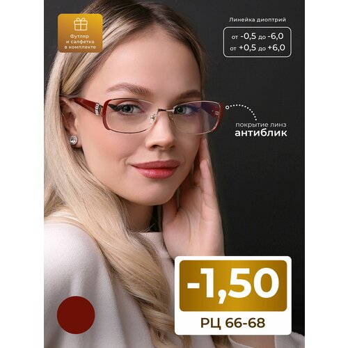 ���������� ���� 66-68 ������� ��� ���� �������� (-1.50) FAVARIT 7827 �1, ���� �������, ��������, � ��������, �� 66-68