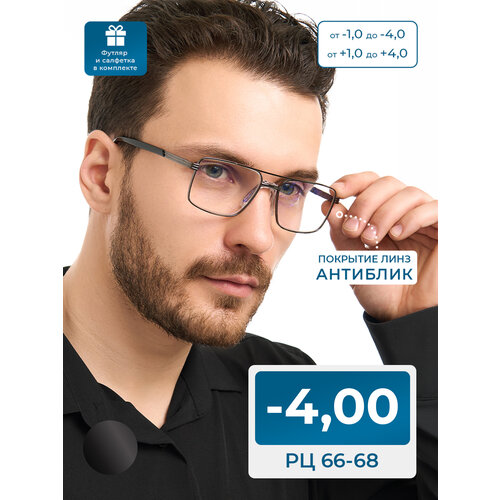 ���������� ������� ���� �� 66-68 ������������� (-4.00) EAE 6839 C4, � ��������, ���� �����, ����� ��������, �� 66-68