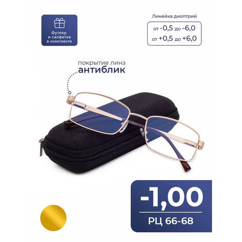 ���������� ���� ��� ���� 66-68 �� ������� ���� (-1.00) Fedrov 556 �1, � ��������, ���� �������, ����� ��������, �� 66-68