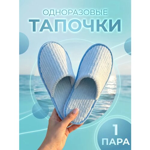 ���������� ������� Waquedo, �����������, �������, ��� �������� � ���-�������, �������, 1��