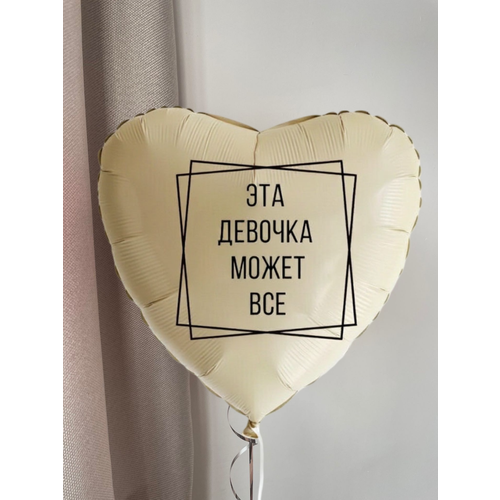 ���������� ��������� �������������� ��� � ������, ������ � ������, ��� �������
