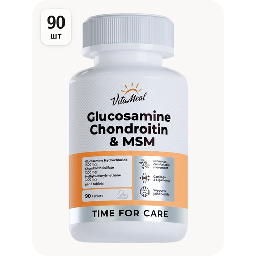 ���������� ���������� ���������� ��� ��� ������ � �������� Glucosamine & Chondroitin & MSM, 90 ��������