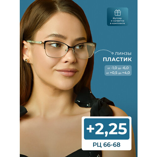 ���������� ���� ��� ������-������ ������� 66-68 (+2.25) Glodiatr 2032 C1, ���� ������, � ��������, �� 66-68