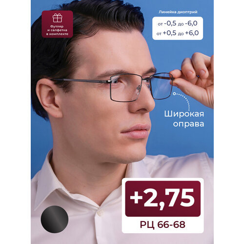 ���������� ������� ���� �� ������� ���� �� 66-68 (+2.75) MOCT 182 M2, � ��������, ���� �����, ����� �������, �� 66-68