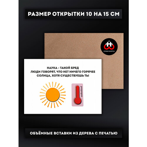���������� �������� ���������� �������� � ��������� 10 �� 15 �� - ������� ������