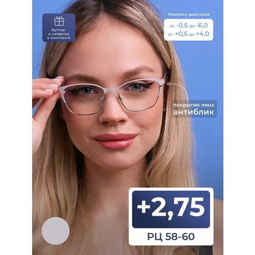 ���������� ������� ���� ���������� 58-60 ��� ������ ���� (+2.75) FAVARIT 7836 �2, ���� ��������, ��������, � ��������, �� 58-60
