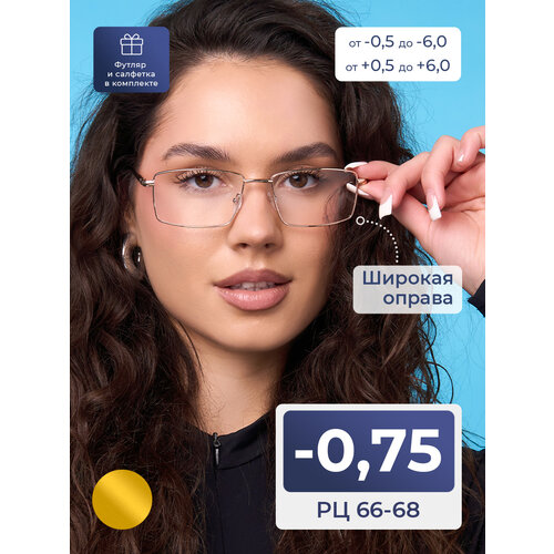 ���������� ������� ���� ��� ���� �� 66-68 (-0.75) MOCT 182 M1, � ��������, ���� �������, ����� �������, �� 66-68
