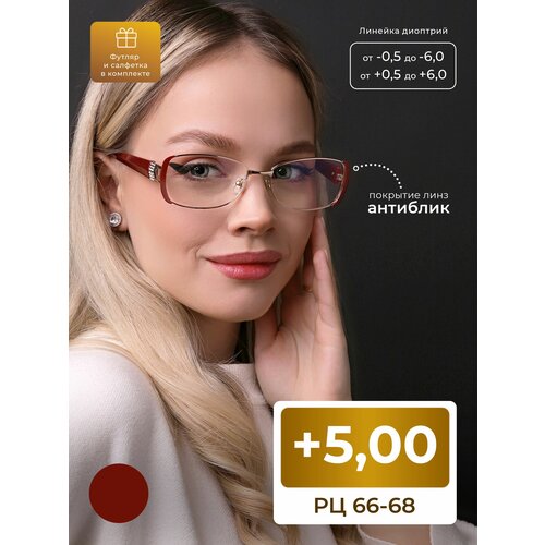 ���������� ������� ���� 66-68 ������������ ������� ��� ������ (+5.00) FAVARIT 7827 �1, ���� �������, ��������, � ��������, �� 66-68