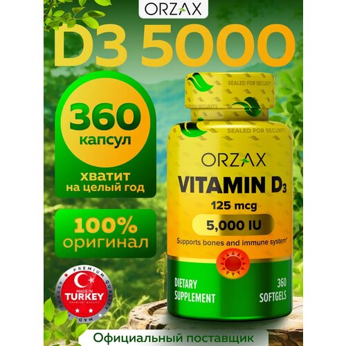 ���������� ������������ �������� ������� � ���� ������ ������� D3 (Orzax Vitamin D�). ������� �3 5000 �� � ��������
