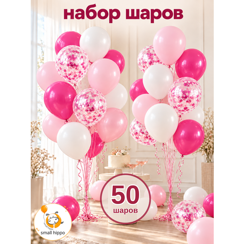 ���������� ����� ��������� ����� Small Hippo 
