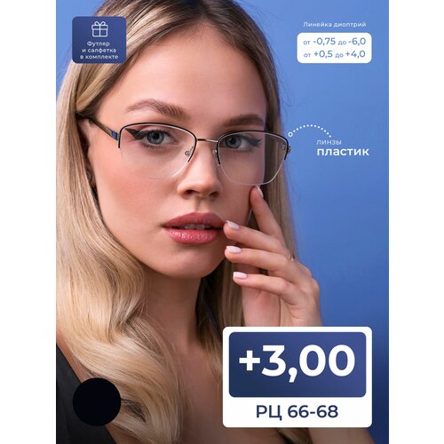 ���������� ���� pd 66-68 ��� ������ ������� ������������� (+3.00) MOCT 506 M2, ���� ������, � ��������, �� 66-68