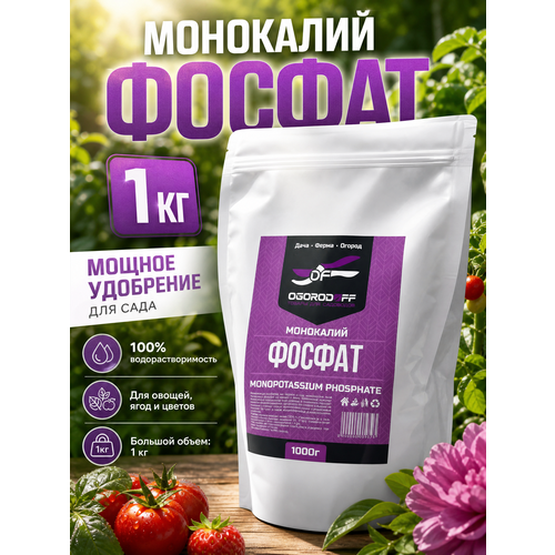 ���������� ���������� ����� PK 52-34 (���������������) ���������������, ��� ������, ����, ������ � �������� ������� 1 ��