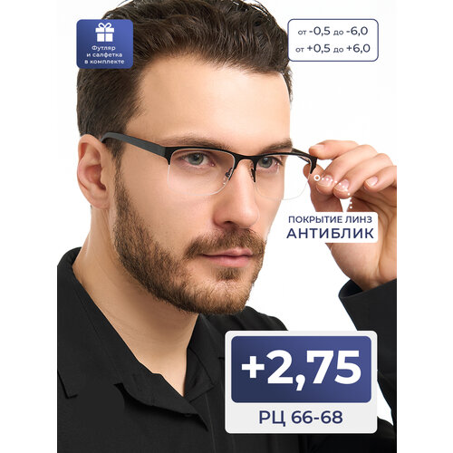 ���������� ������� ���� ������������� �� 66-68 (+2.75) Fedrov 398 �1, � ��������, ���� ������, ����� ��������, �� 66-68