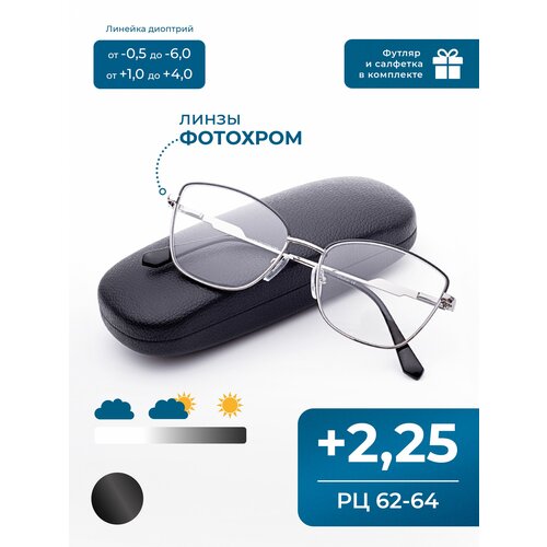 ���������� ����������� ������� ���� ��� ������-������ (+2.25) GLODIATR 2138 C1, ��������, UV-400, BLUE BLOCKER, ���� ������, � ��������, �� 62-64