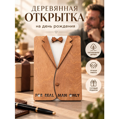 ���������� ���������� ��������, 17�12 �� I ������� ������� �� ���� ��������, ������, �� �������