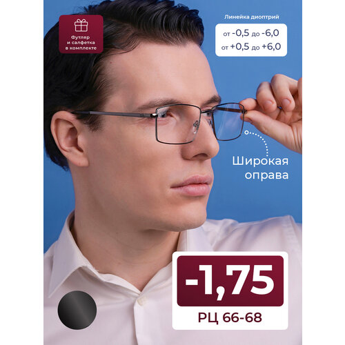 ���������� ������� ���� �� 66-68 ��� ���� (-1.75) MOCT 182 M2, � ��������, ���� �����, ����� �������, �� 66-68