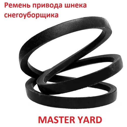     MASTER YARD ML 7522B, 4LXP885   , -, 