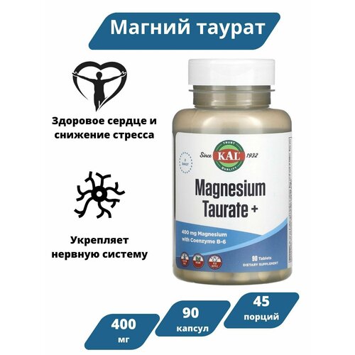 ���������� KAL ������ ������ ���� 400 �� 45 ������/ ������� ������� KAL, Magnesium taurate +, 200 ��, 90 ��������