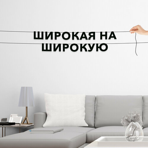 ���������� �������� �������, ���� - �������� �� ��������, ������ ��������� ��������.