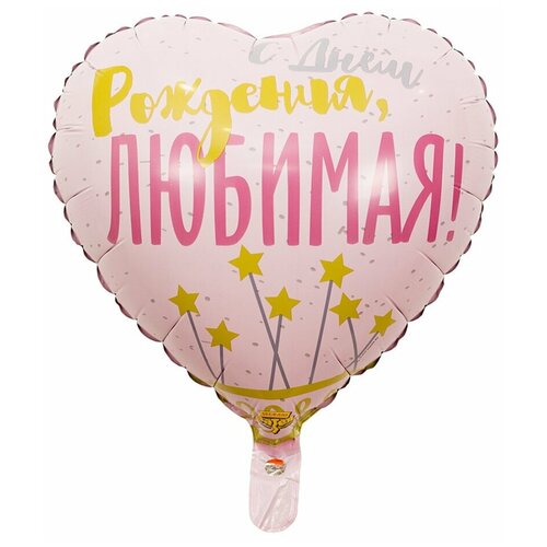 ���������� ��������� ��� �������������� Riota ������, � ���� ��������, 46 ��