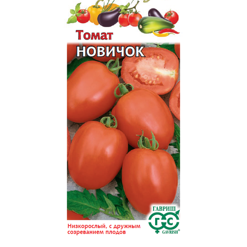 ���������� ������ ����� ������� 0,05� ��� (������)