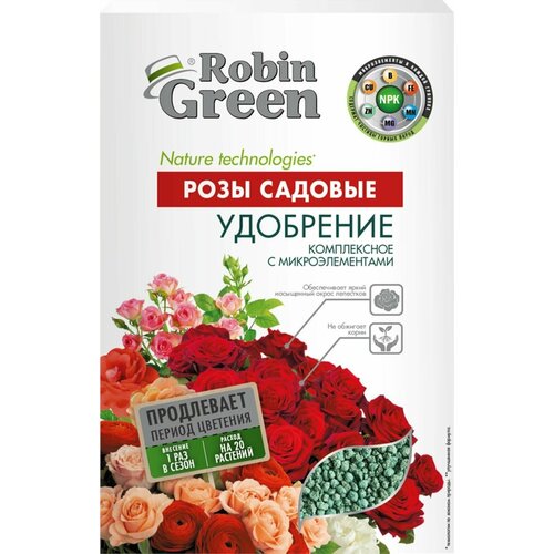       Robin Green,  , 1 - 2 .   , -, 