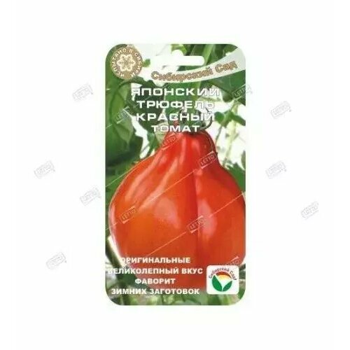 ���������� ����� �������� ������� �������, ������ ��������� ��� 20��