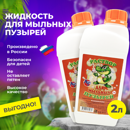 ���������� �������� ������� ������� ��� ������� �������, �����������. ���������� 2 �����