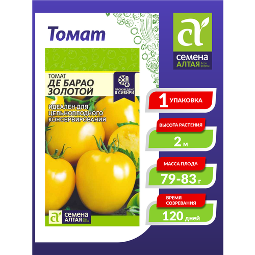 ���������� ������ ����� �� ����� ������� ������������ 0,1 ��.