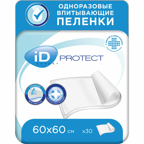       ID Expert 60x60 30   , -, 