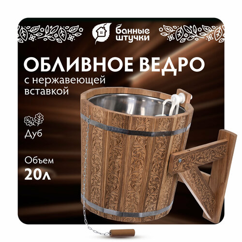 ���������� ������ ������ ������� ��� � ����������� �������� ��������� �������� 20 � 1 ��. 20 � 35 �� 35 �� 35 �� 6.5 �� ����������