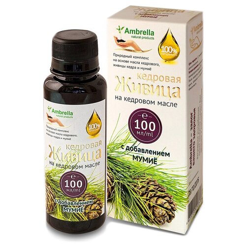 ���������� ����� Ambrella ������ �������� (30%) �� �������� ����� � ����, 100 �, 100 ��