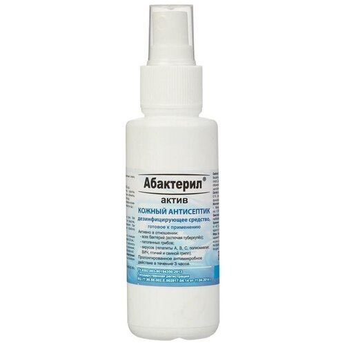 ���������� ��������� ������ ���������� ���������-����� �����, 100 ��, 25 ��., ��� ������: �����