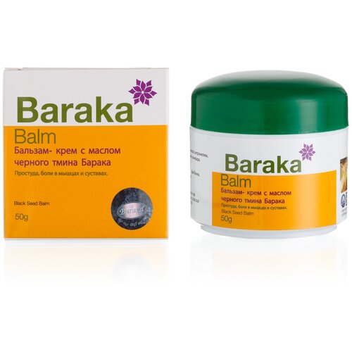 ���������� ��������� Baraka � ������ ������� �����, 50 �, 50 ��