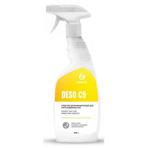 ���������� GRASS ��������������� �������� ��� ��� � ������������ DESO C9 (�����), 600 ��, 10 ��., ��� ������: �������