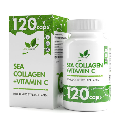 ���������� ������� NaturalSupp Sea collagen + Vitamin C, 120 ��.